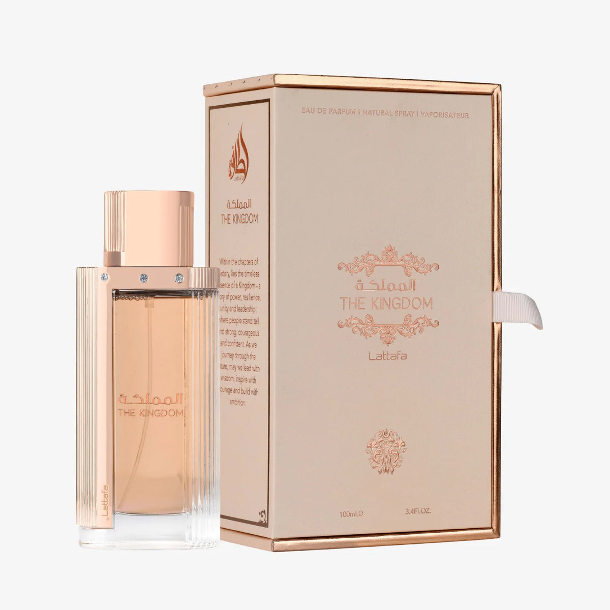 Lattafa The Kingdom Women Eau de Parfum 100 ml